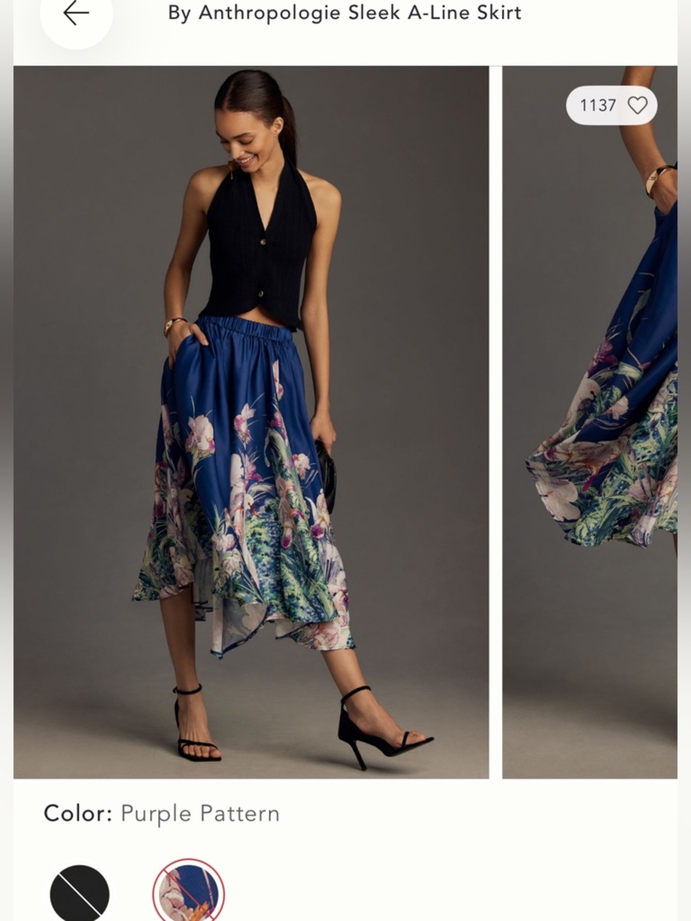 Anthropologie sleek A line skirt - Picture 7 of 7